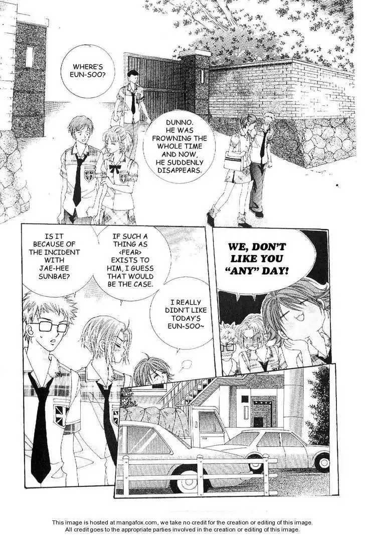 Boy of the Female Wolf Chapter 24 1